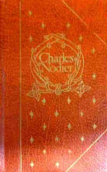 Книга Nodier C. Contes, 11-16194, Баград.рф